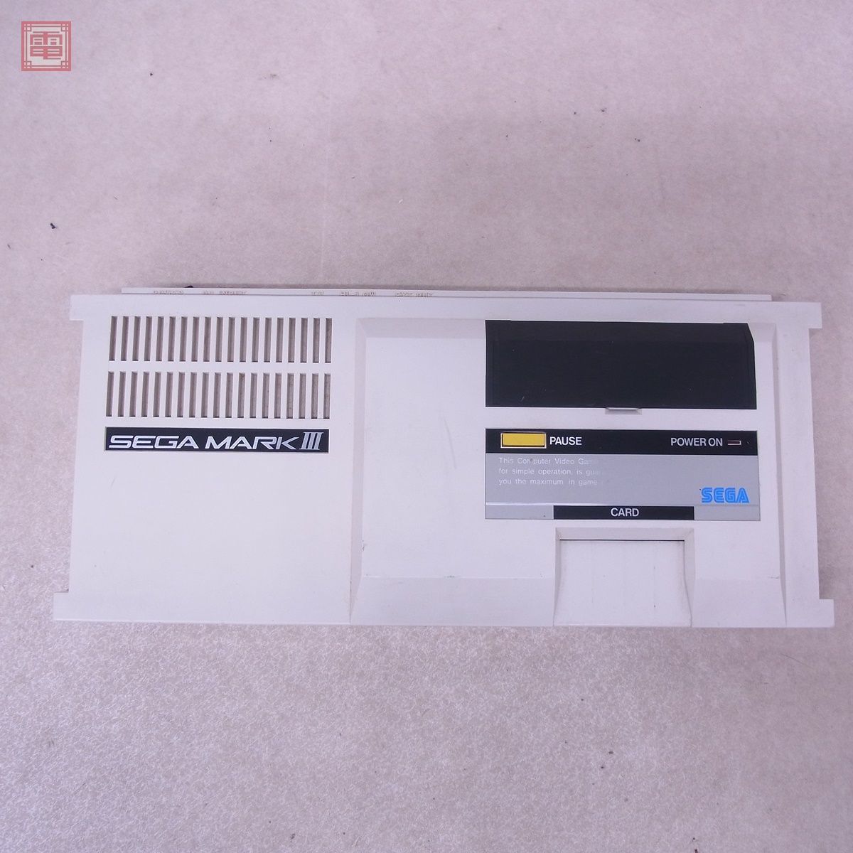 SEGA MARK III 本体 コンピュータテレビゲーム セガ マーク3 箱 + 