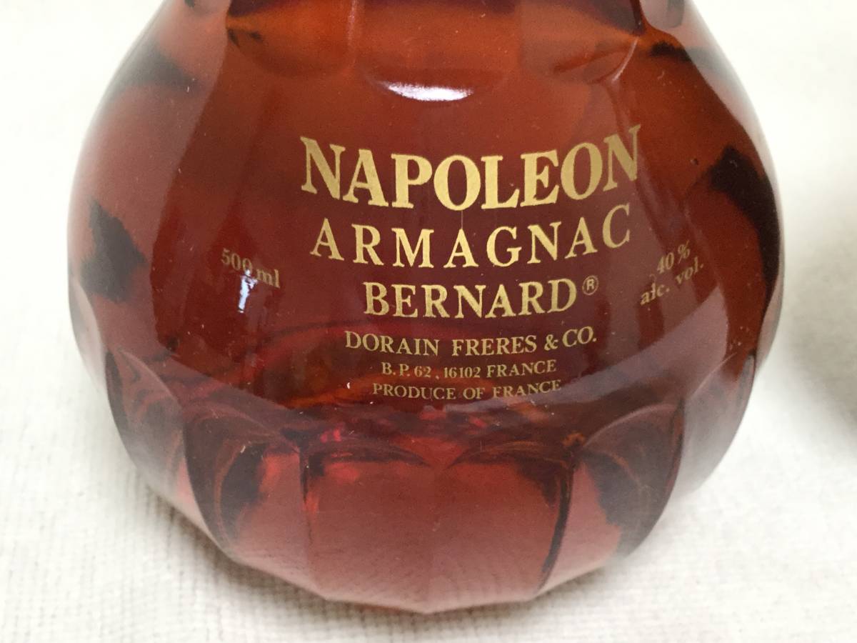 未開封 古酒 アルマニャック ナポレオン 箱付 700ml 未開封 古酒 アルマニャック ナポレオン 箱付 700ml 未開封 古酒