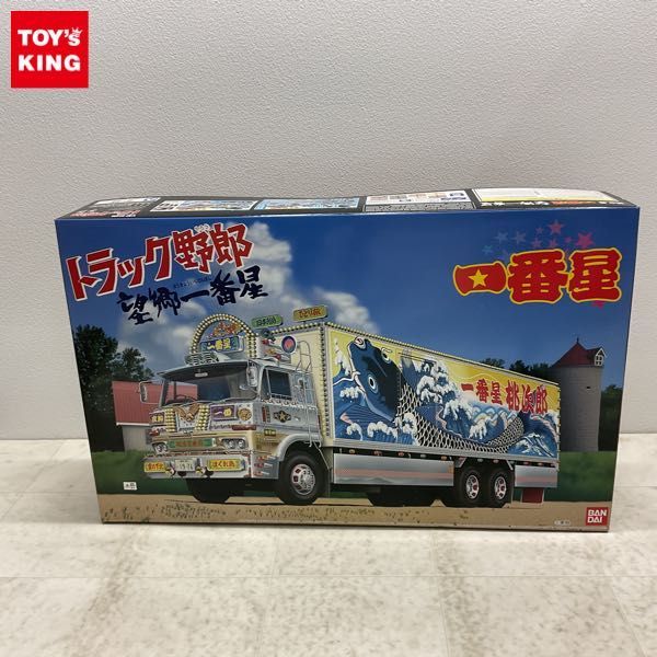 大得価，お得 1円〜 バンダイ トラック野郎 1/32 一番星 望郷一番星(その他)｜売買されたオークション情報、yahooの商品情報をアーカイブ公開 - オークファン その他