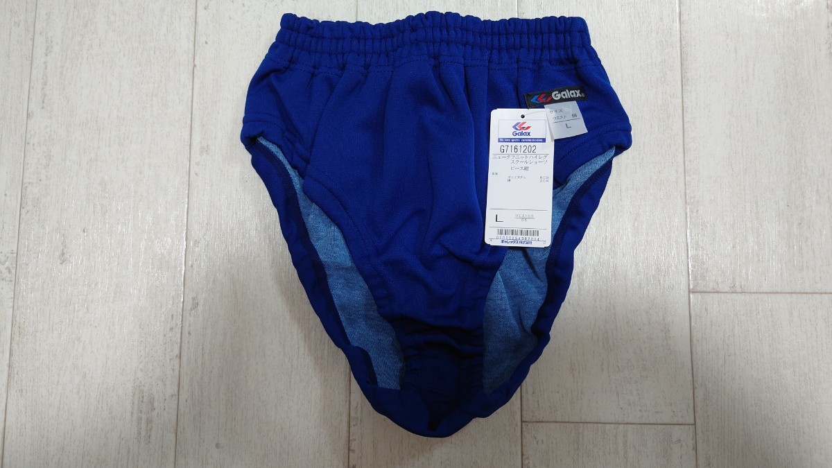 ギャレックス ハイレグ ブルマLサイズ ギャレックス ハイレグ Galax