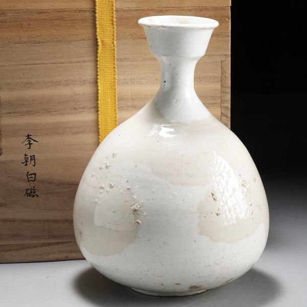 W739. 時代朝鮮美術 李朝 白磁 徳利 花器 合箱 ⁄ 陶器陶芸古美術