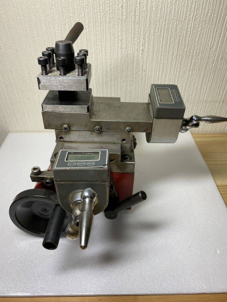 卓上旋盤部品取り（その2）刃物台　縦横スライドテーブル　自動送装置部品付