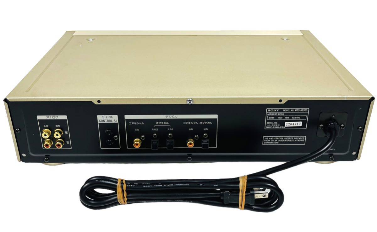SONY ソニー MDデッキ MINIDISC DECK MDS-JB920 ミニディスクデッキ MD