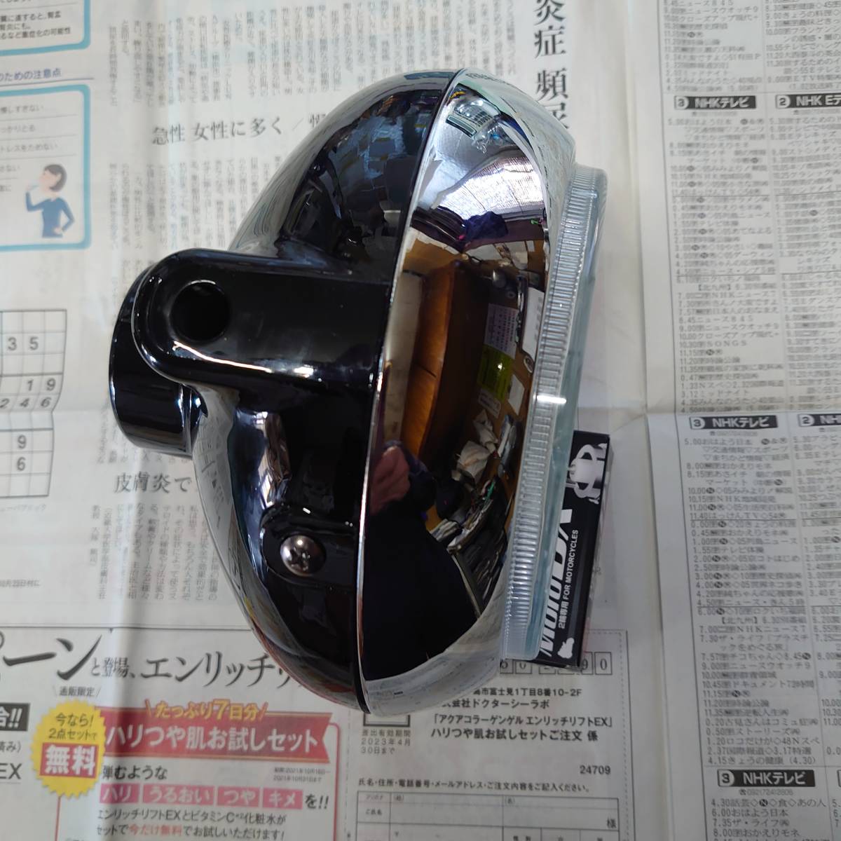 CB400フォア、ヨンフォア、サンゴーフォア、KH250、KH400、ss250、ss350、ss400用ジビエ凹みヘッドライト - 画像 │ CB400FOUR」再見2輪デザインに革命を起こした 70s国産名車「ホンダ (空冷)&frasl;ホンダの新車・中古バイクの相場、バイク情報