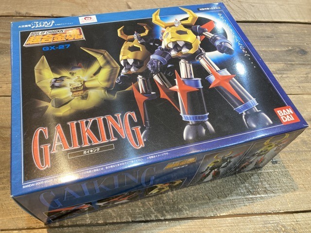 バンダイ 超合金魂 GX-27 ガイキング/未開封 ※まとめて取引・同梱不可 [