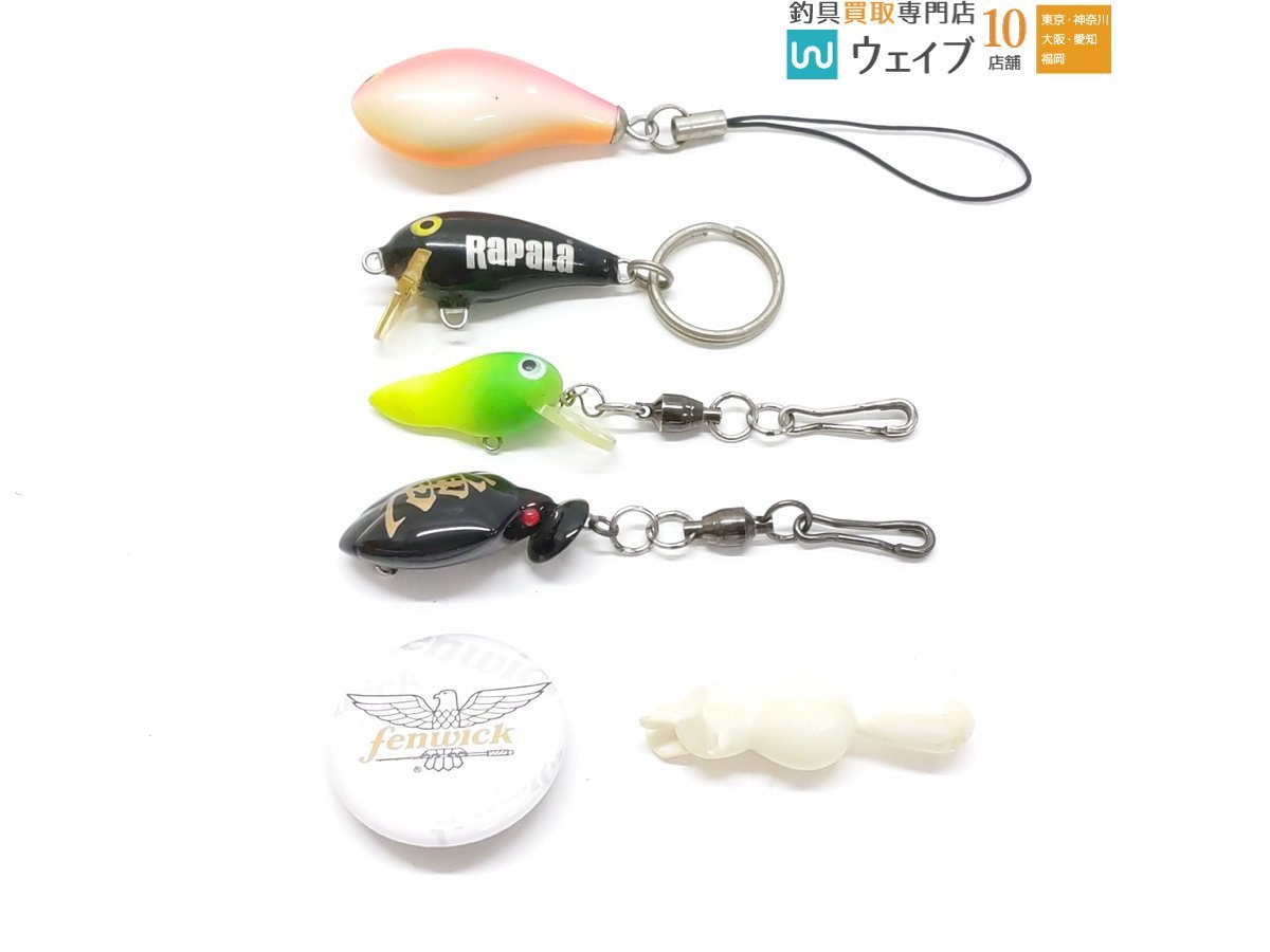 ZEAL ズイール アライくんキーホルダー 未塗装品 ウッドリーム