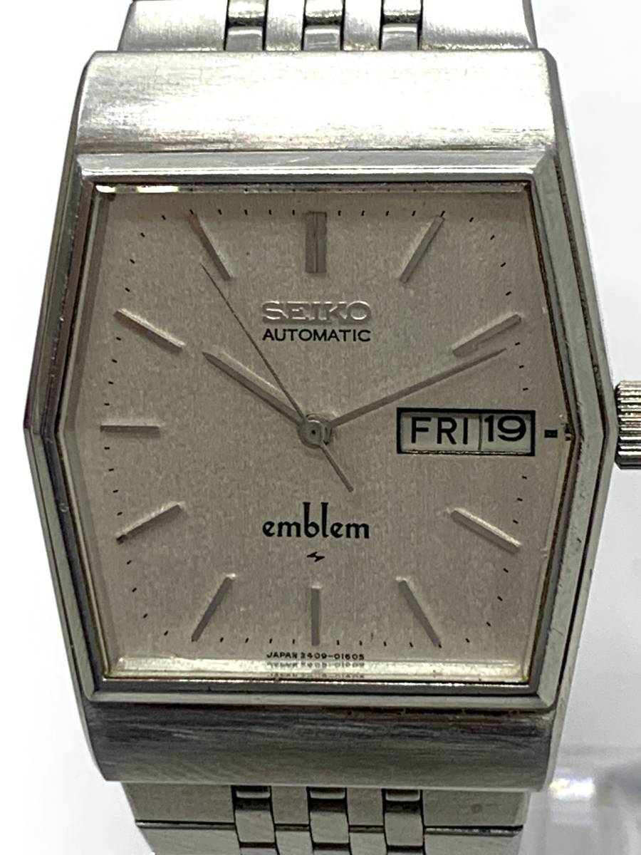 SEIKO EMBLEM 振り子 時計 HS304B 報時振り子時計エンブレム セイコー