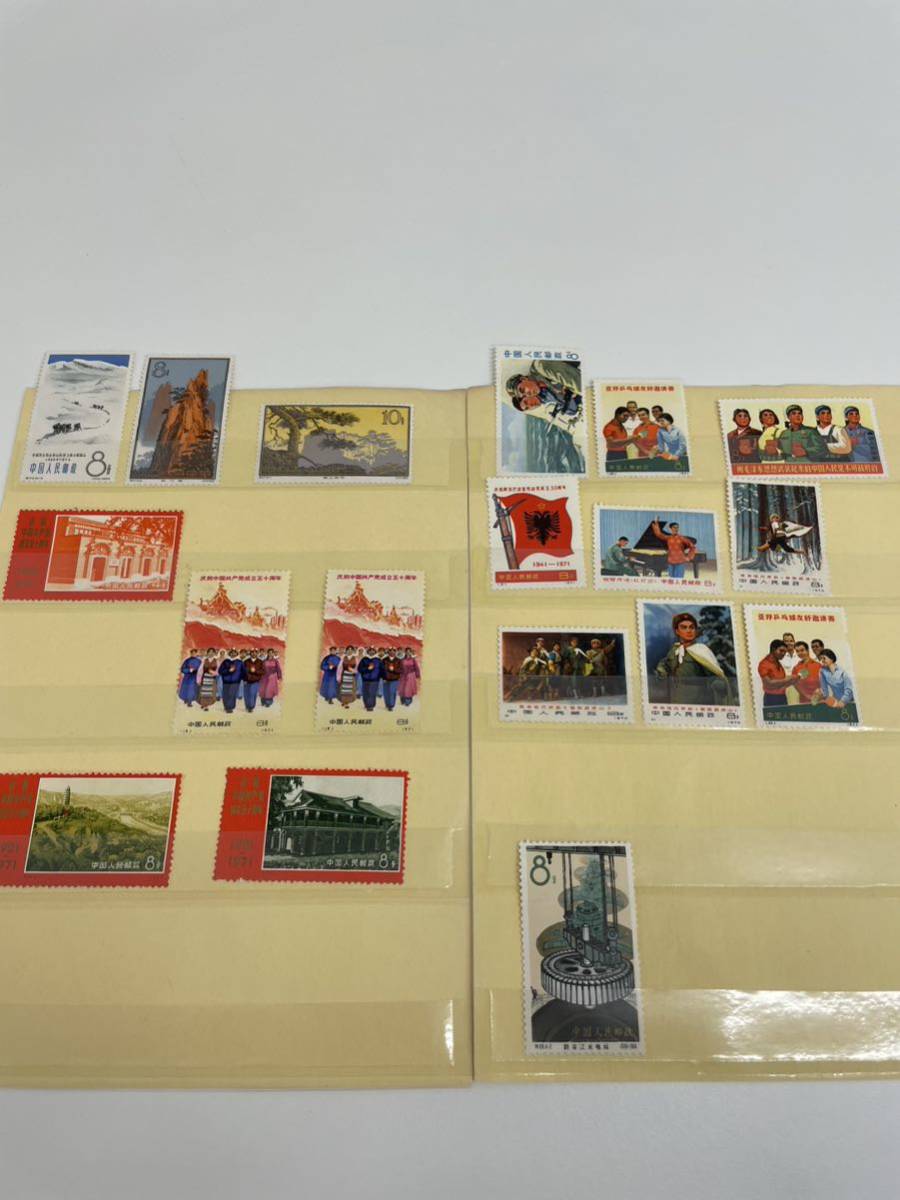 正規品，人気セール 【中国切手】未使用 1972年 革7 船シリーズ セット