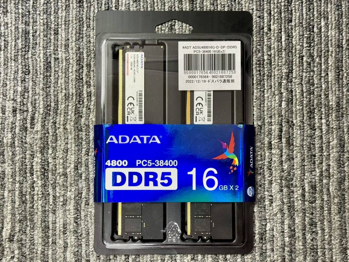 美品ADATA⁄エーデータ AD5U480016G-D-DP DDR5メモリ 16GBx2 合計32GB