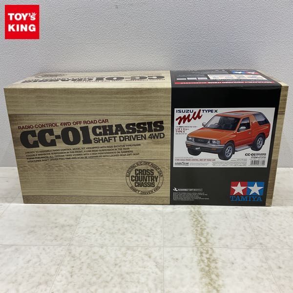 1円〜 タミヤ 1/10 電動RC4WD オフロードカー いすゞミュー TYPE X CC-01 シャーシ