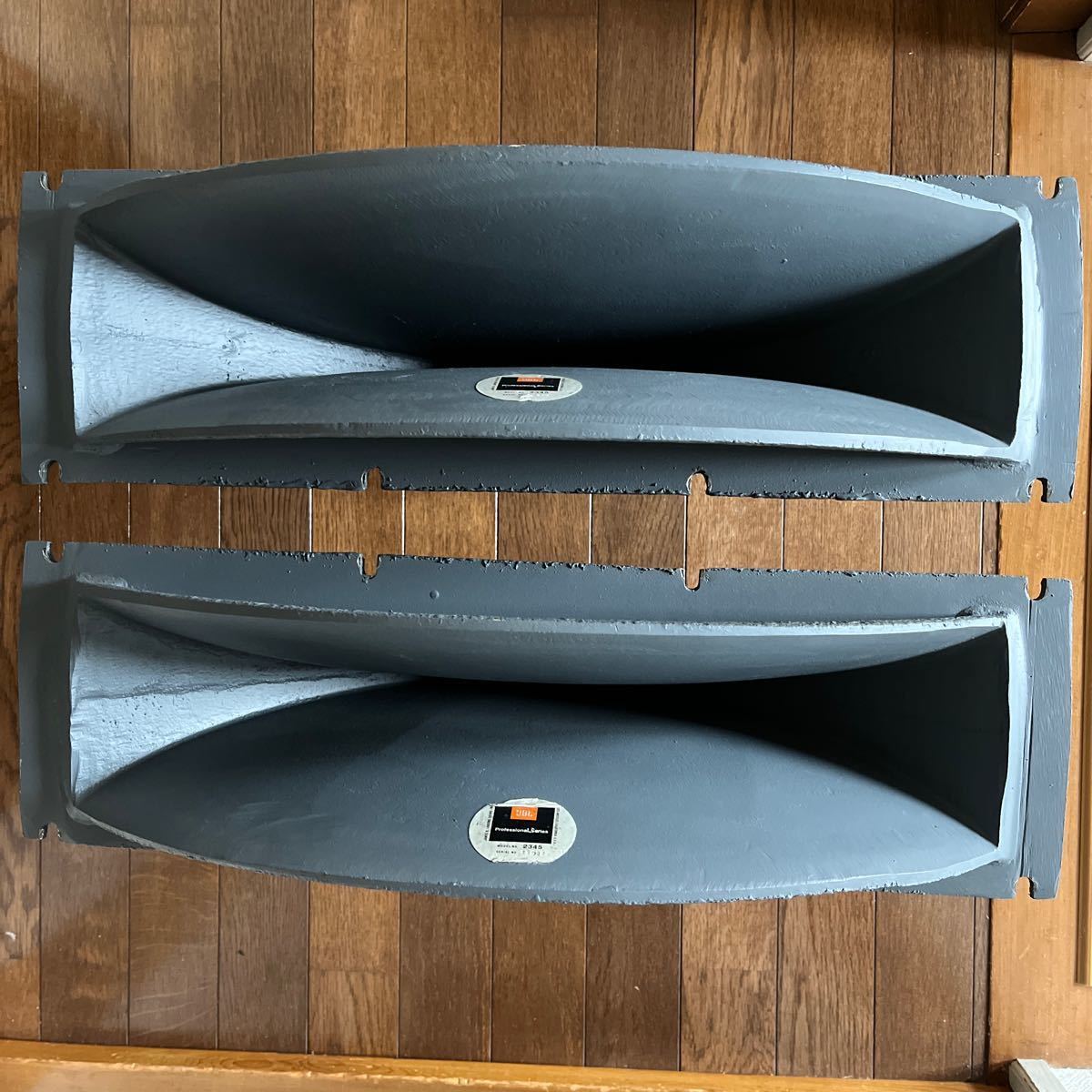 JBL2345 1インチホーン 