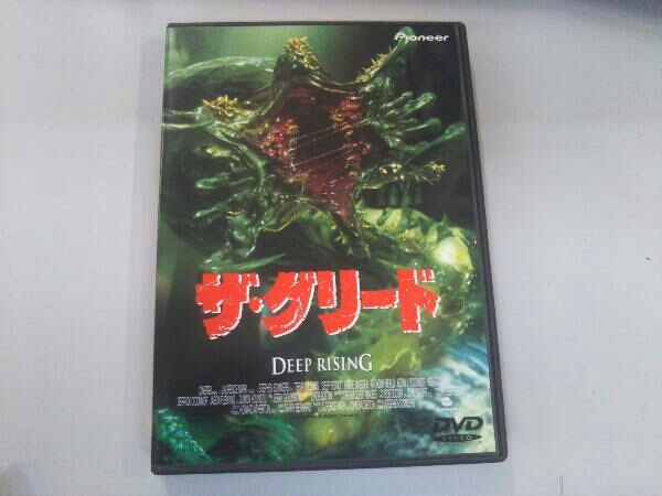 DVD ザ・グリード : ザ・グリード('98米) DEEP グリード [DVD] | Deep