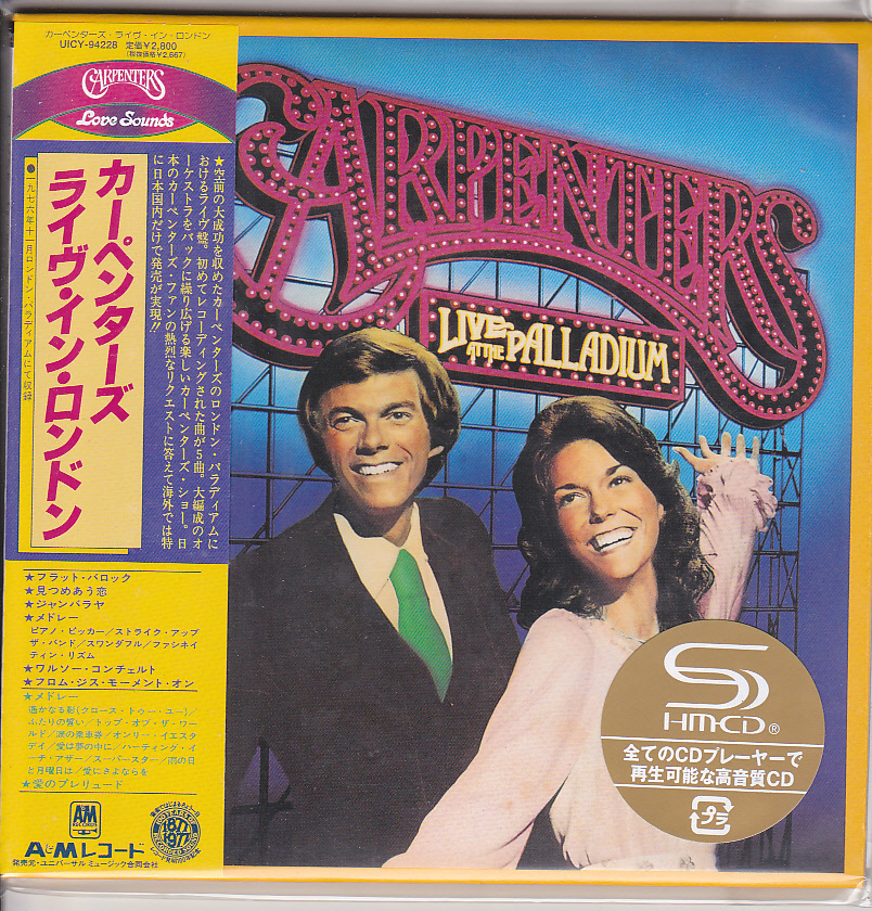 [紙ジャケ大放出] SHM-CD　カーペンターズ / ライヴ・イン・ロンドン
