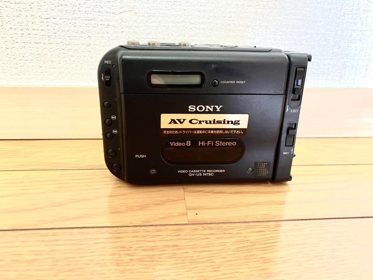 ソニー SONY Video8 Hi-Fi Stereo VIDEO CASSETTE RECORDER GV-U5 NTSC ビデオカセットレコーダー 映像機器　