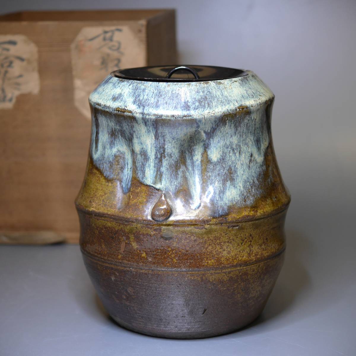 水指 高取焼 茶道具 共箱 | 比古窯 水指の中古品・新品・未 -高取焼 