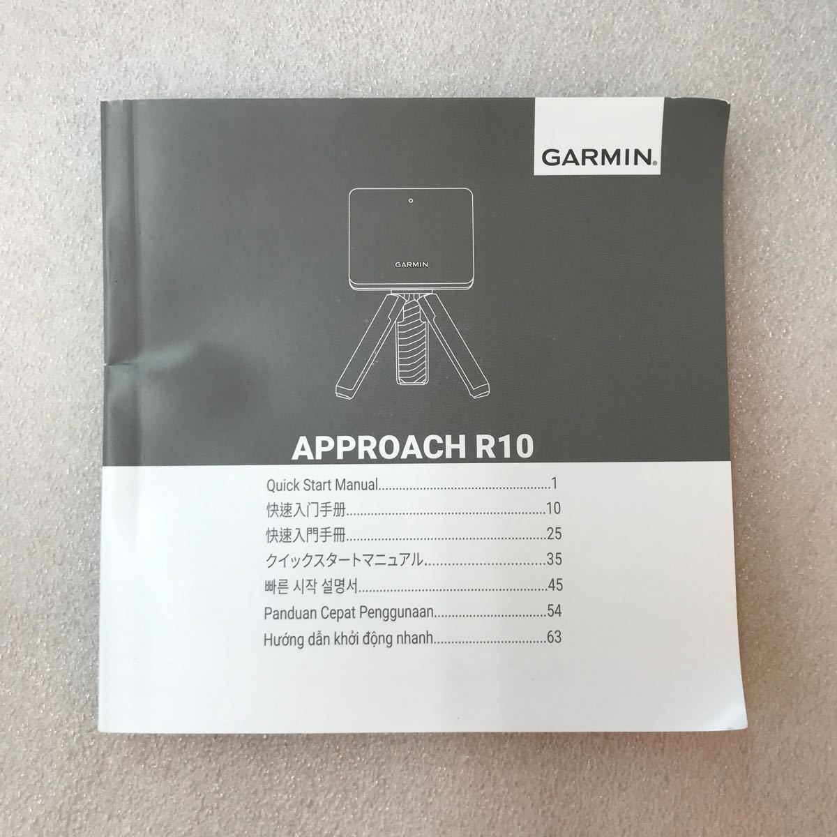 Approach R10 | Garmin 弾道計測器ガーミン R10評価レビュー｜コスパ 