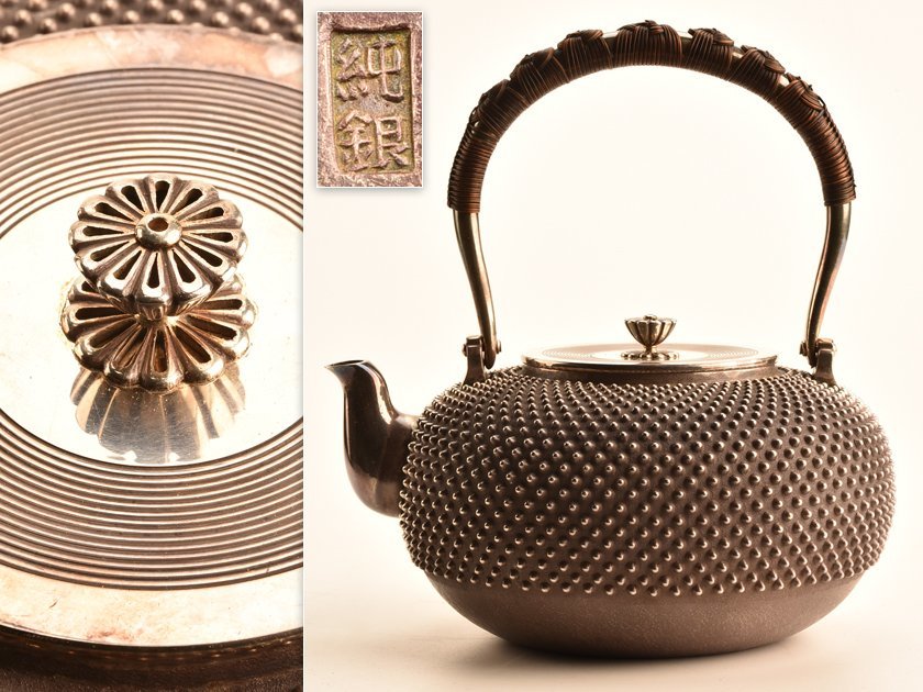 純銀製 饕餮紋 玉摘 銀瓶 煎茶道具 湯沸 重量798g 純銀製 【