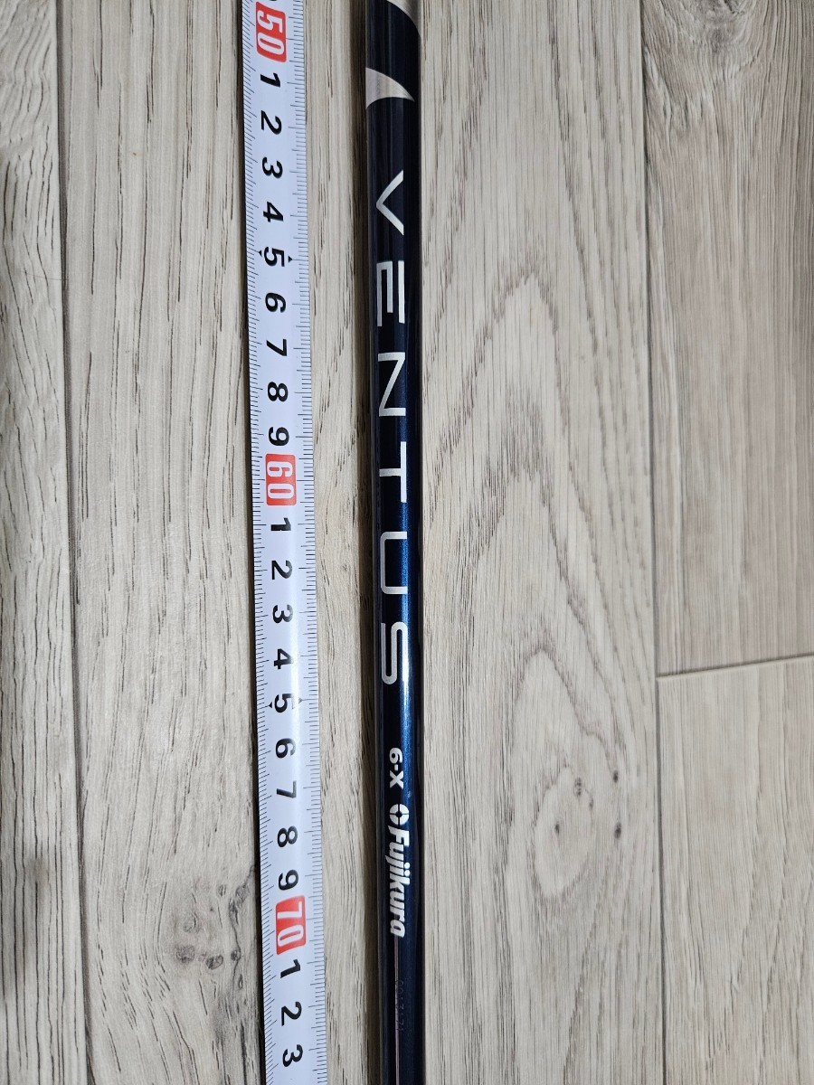 6X VENTUS BLUE ベンタスブルー VELOCORE ベロコア 1W