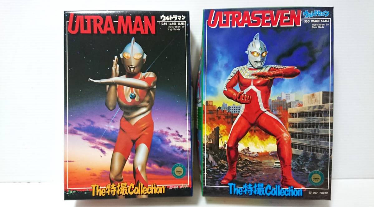 未組立　当時物　バンダイ　円谷プロ　The　特撮コレクション ウルトラセブン ＆ ウルトラマン　2セット　20年以上前に購入品