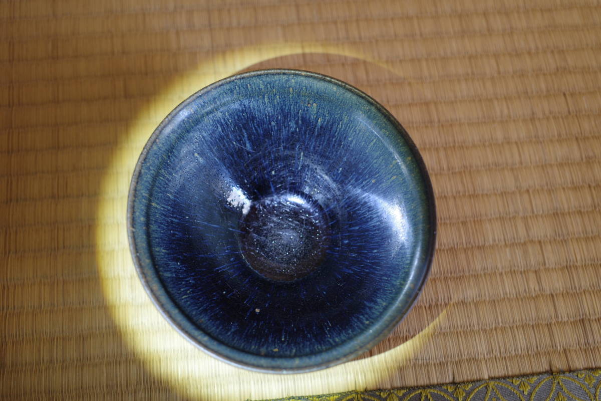 ☆0016 建窯 兎豪盞 天目茶碗 禾目 建盞 唐物骨董