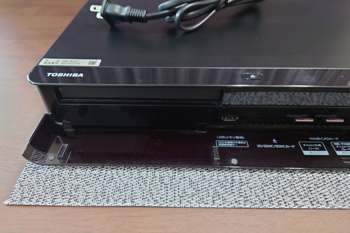 DBR-M3007 TOSHIBA REGZA オンライン πK013 タイム [美品] 東芝 REGZA