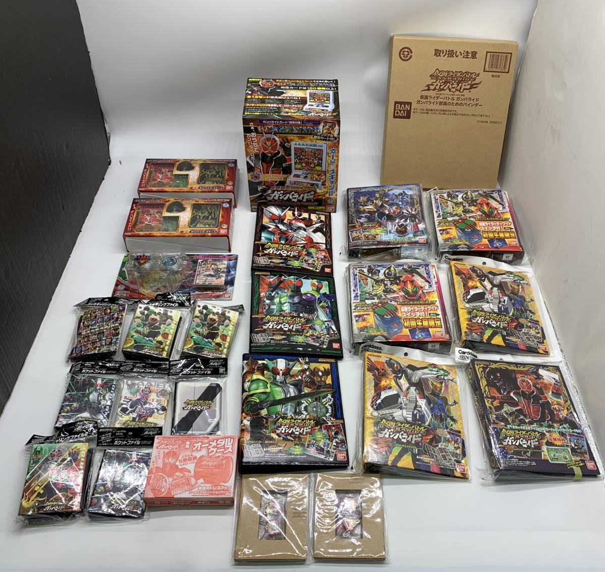 ジャンク 仮面ライダー ガンバライド グッズ まとめ売り バインダー ポケットファイル デッキキャリングファイル など ※未開封品多数