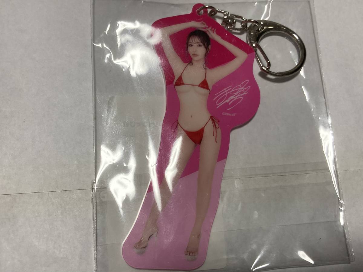 伊藤舞雪 FANZAオンラインくじ D賞 アクリルキーホルダー D-1 