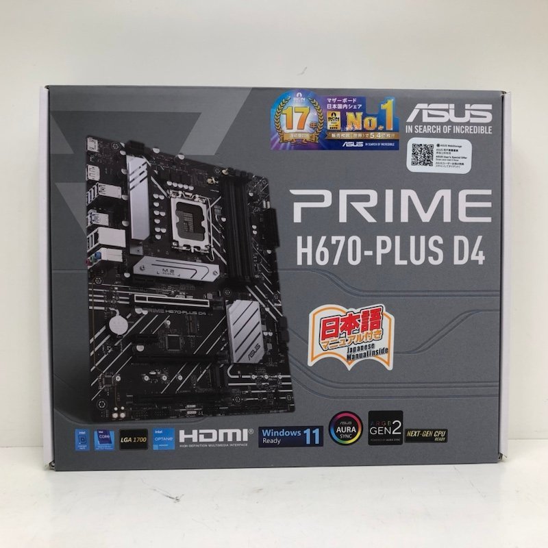 PRIME H670-PLUS ASUS D4 第12世代 INTEL H670 マザーボード | CPU