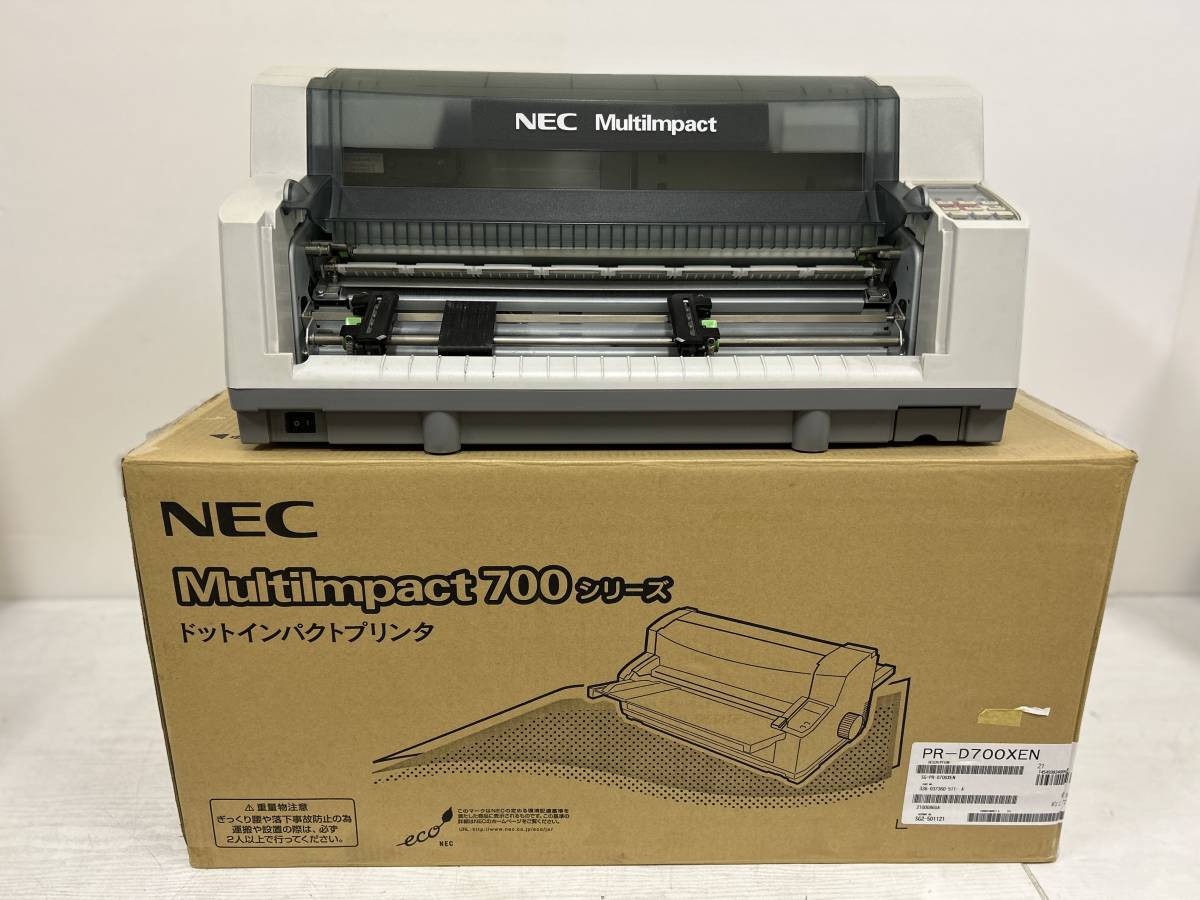 NEC MultiImpact PR-D700XEN ドットインパクトプリンター 動作品 
