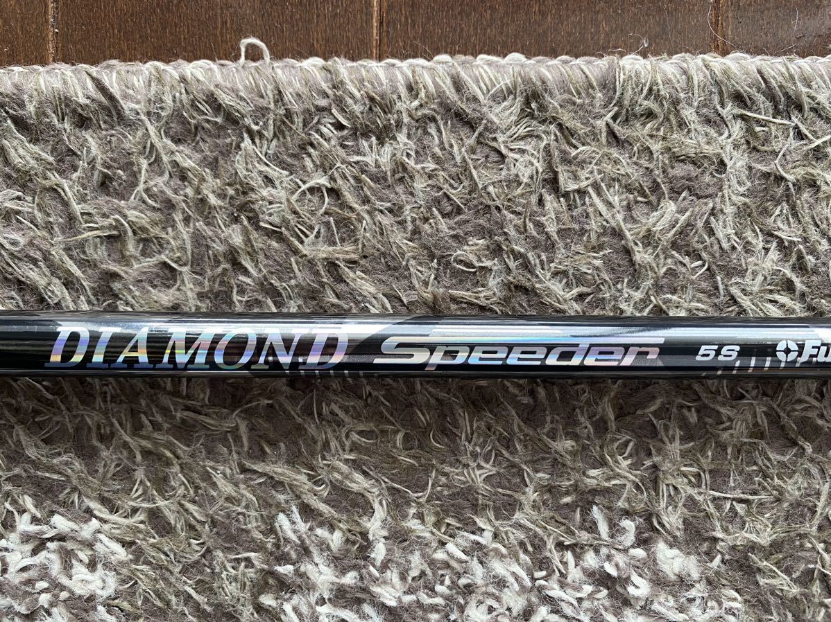 中古フジクラ ダイヤモンドスピーダー 5S