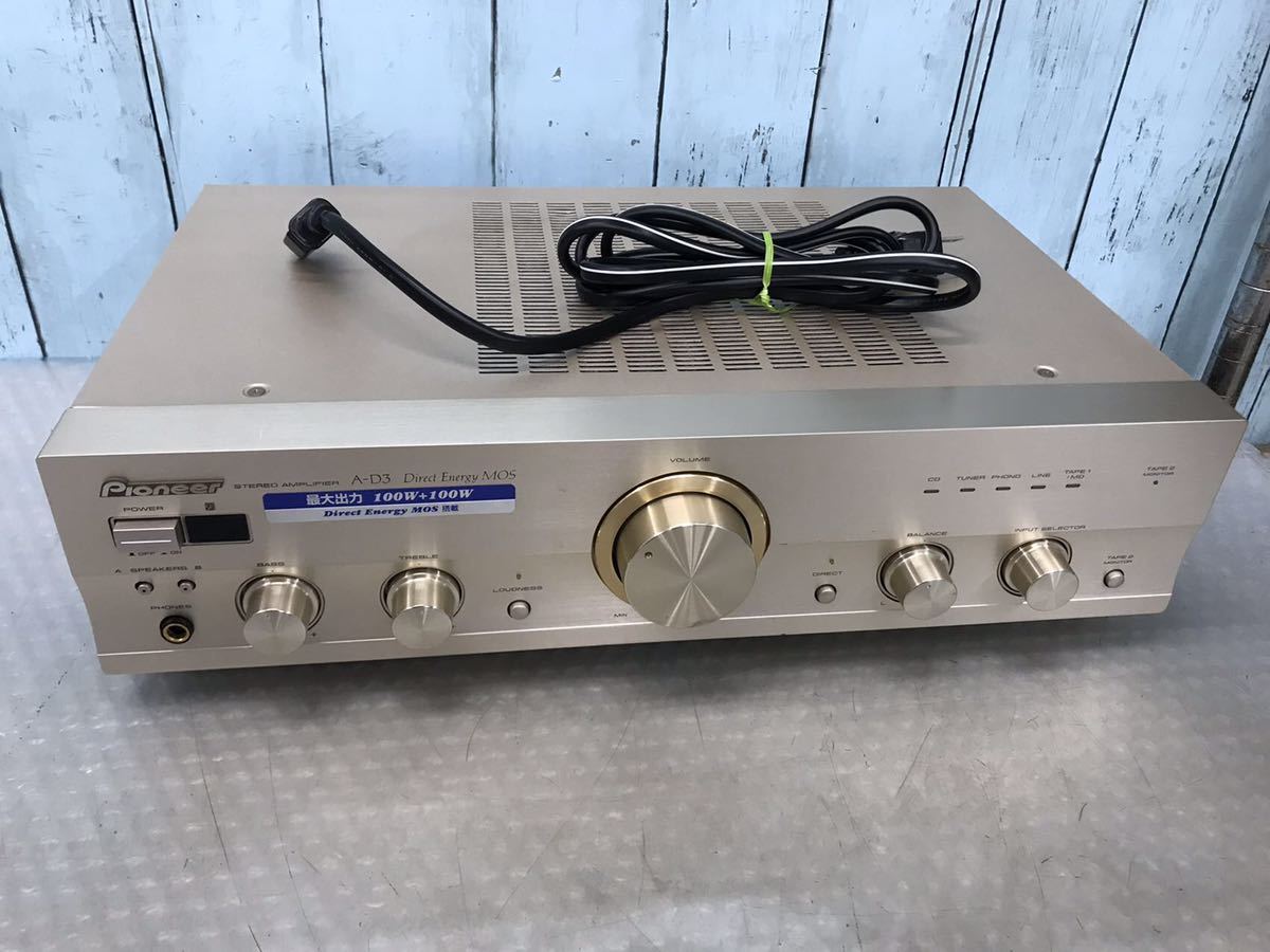 パイオニア Pioneer A-D3 プリメインアンプ 動作簡単確認（140s） A-D3