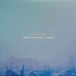 【コピス吉祥寺】曽我部恵一/SUNNY DAY SERVICE CONCERT(ROZE61)