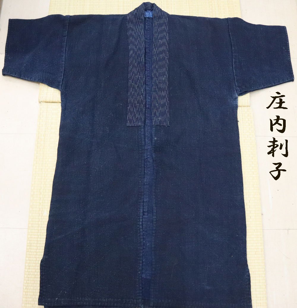 □W-3523□刺し子 庄内刺し子 野良着 古着 藍染 手刺し 古布