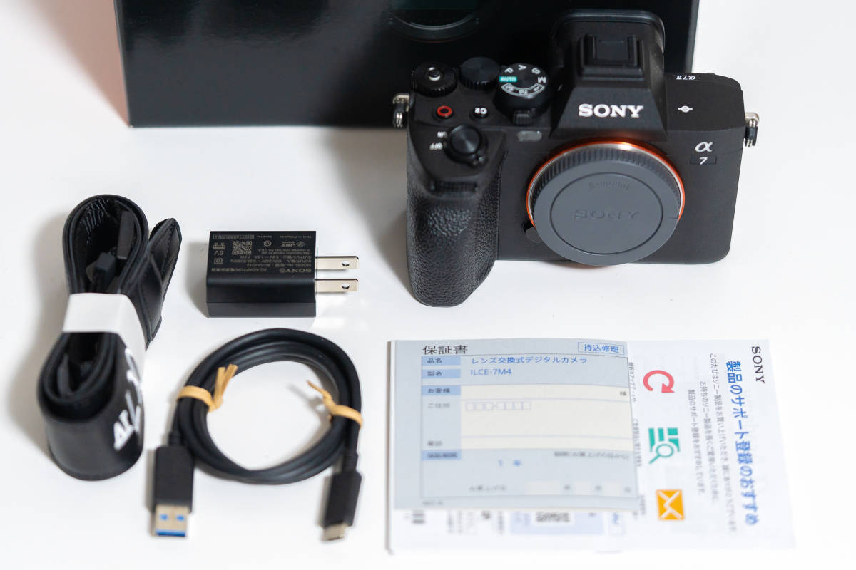 SONYα7iv (ILCE-7M4)バッテリー2個付き 【公式通販】