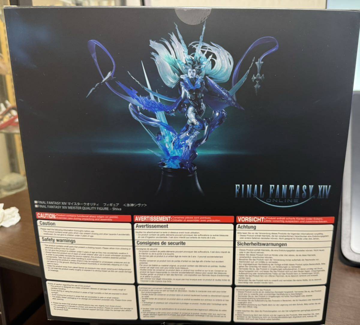 FINAL FANTASY XIV マイスタークオリティ フィギュア ＜氷神シヴァ
