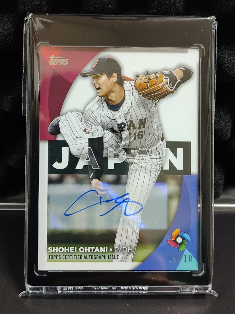 MLB☆前田健太 21 Topps Heritage High Real 直筆サインカード 【公式
