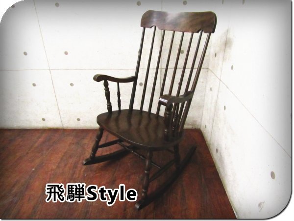 飛騨産業 飛騨家具 HIDA 穂高 テーブル 国産家具 無垢 ダイニング