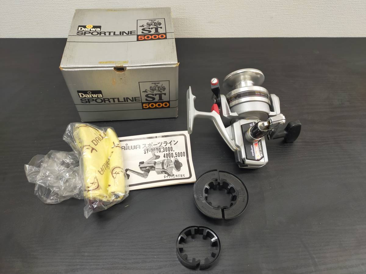 1円～☆DAIWA ST-5000 スポーツライン スピニングリール 箱付き