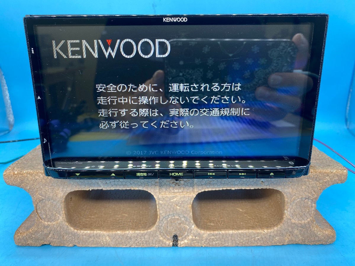 KENWOOD MDV-M705 ケンウッド 地図データ カーナビ 2017年第01版 彩速