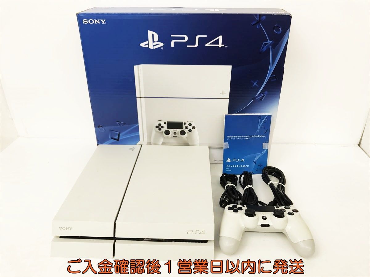 1円】PS4 本体 セット 500GB ホワイト SONY PlayStation4 CUH-1200A
