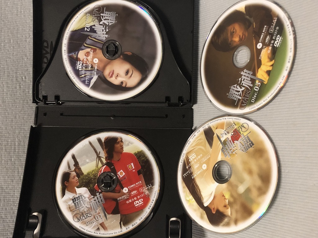 DVD-BOX 戦神　戰神　マーズ　MARS　_2