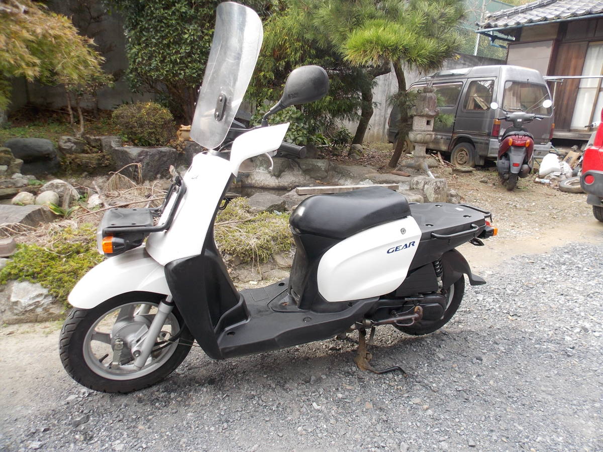 ヤマハ ギア50 実働書付き 4スト 上物 インジェクション