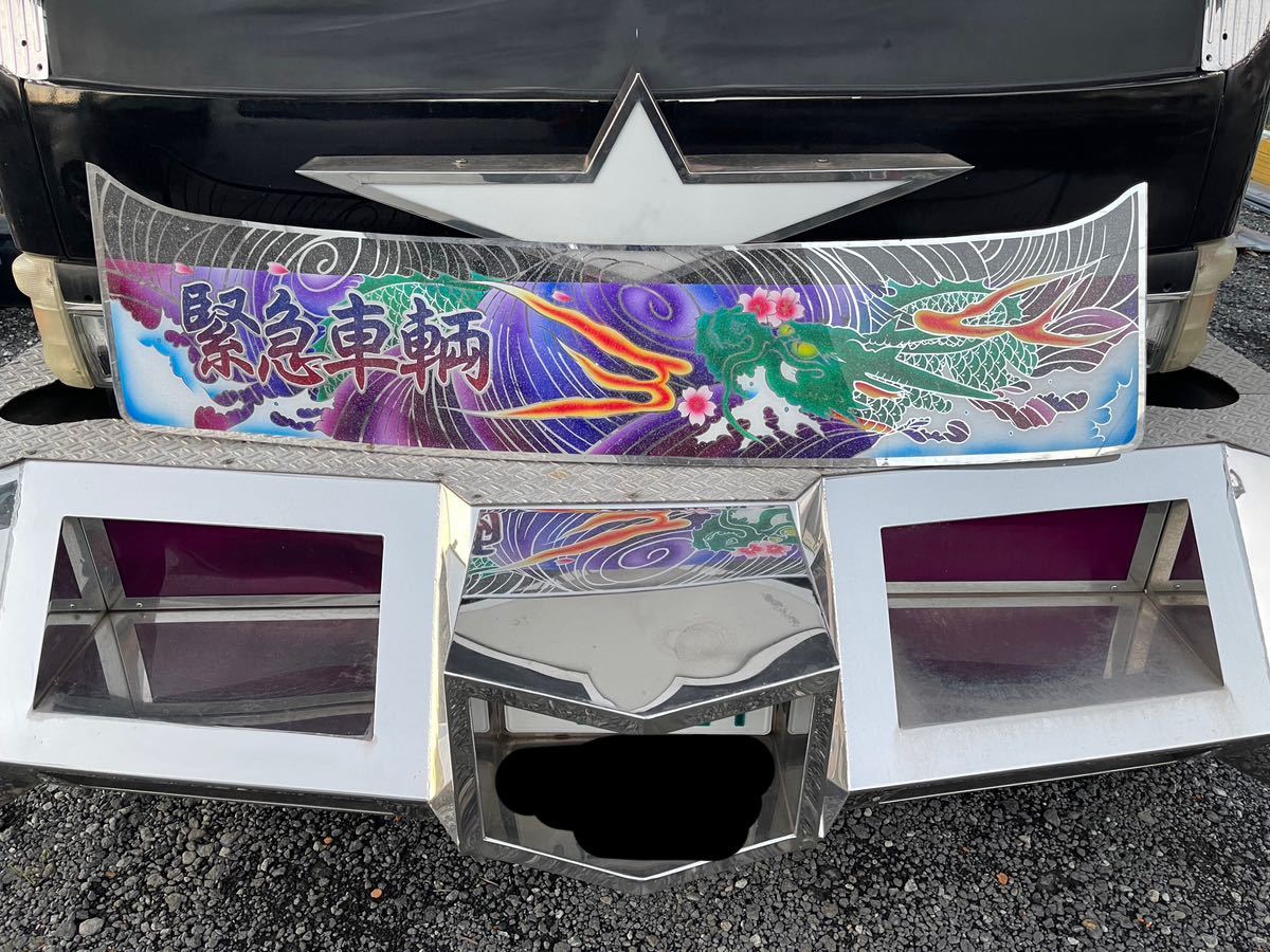 デコトラ　フロントスクリーン　アンドン　旧キャンター フロントスクリーン デコトラ エルフ 2t車 キャンター タイタン
