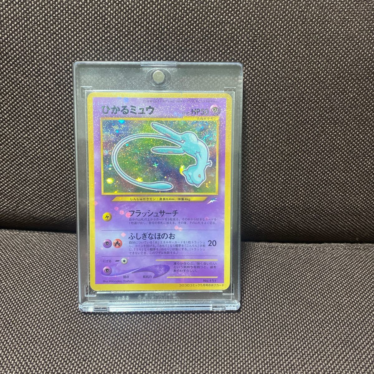お買い得，お得 ポケモンカード 旧裏(シングルカード)｜売買されたオークション情報、yahooの商品情報をアーカイブ公開 - オークファン シングルカード