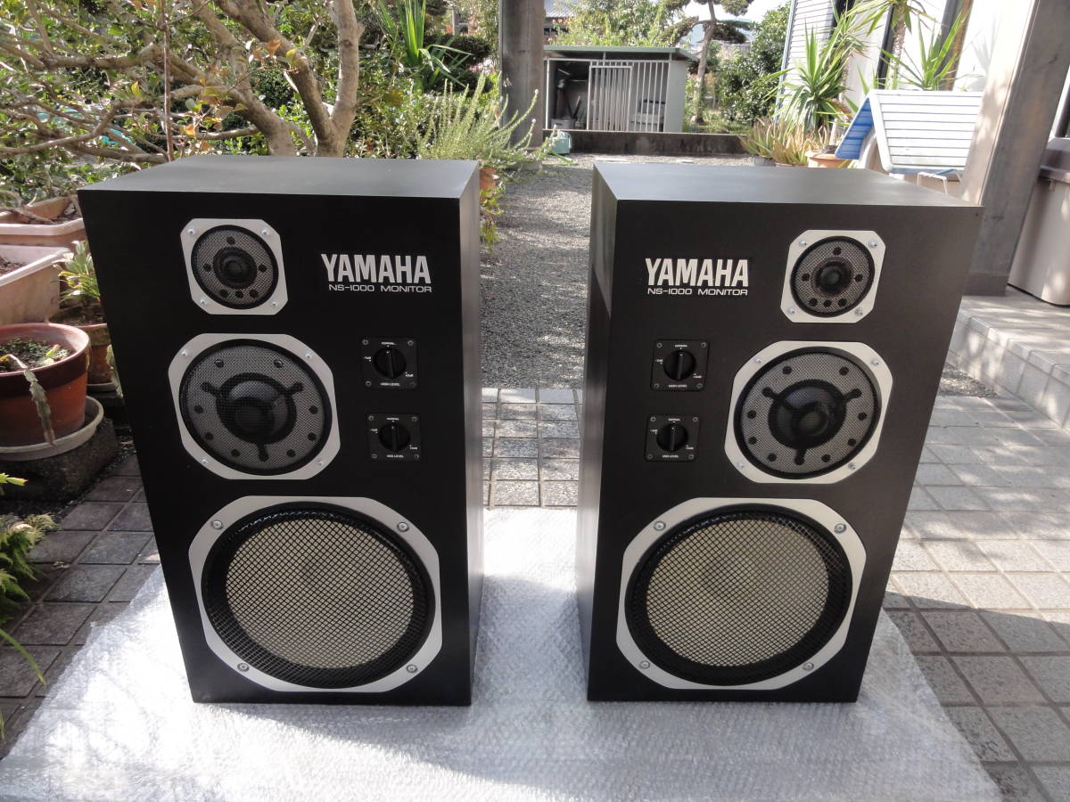 YAMAHA NS－1000M ペア その⑮ NS-1000M YAMAHA ペア zStereo | ②