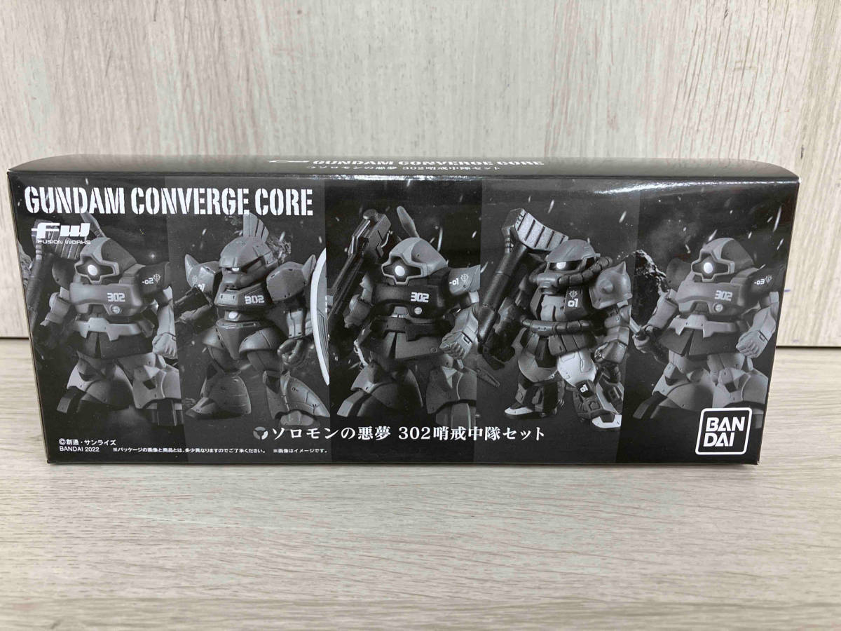 機動戦士ガンダム ソロモンの悪夢 302 哨戒中隊セット 食玩 ソロモンの