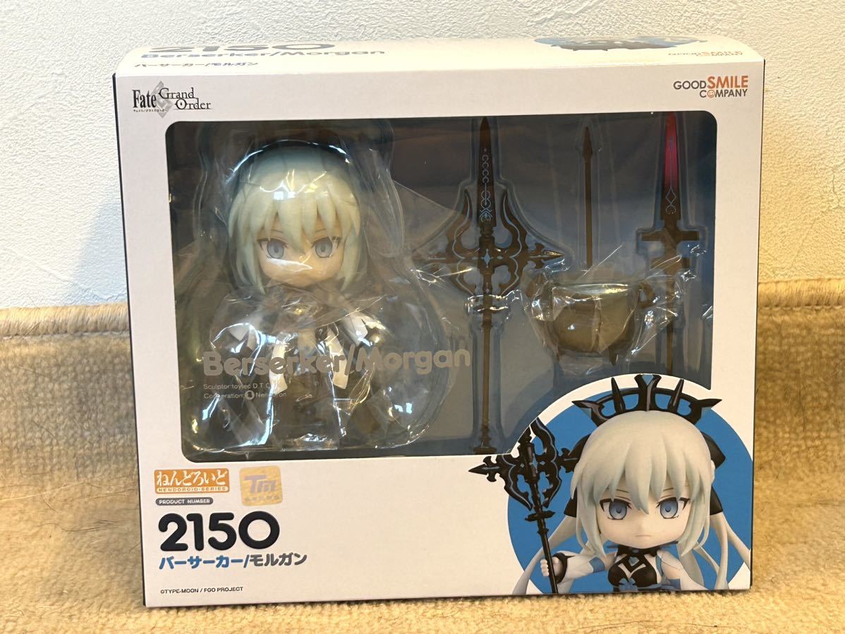 新品未開封】グッドスマイルカンパニー ねんどろいど バーサーカー