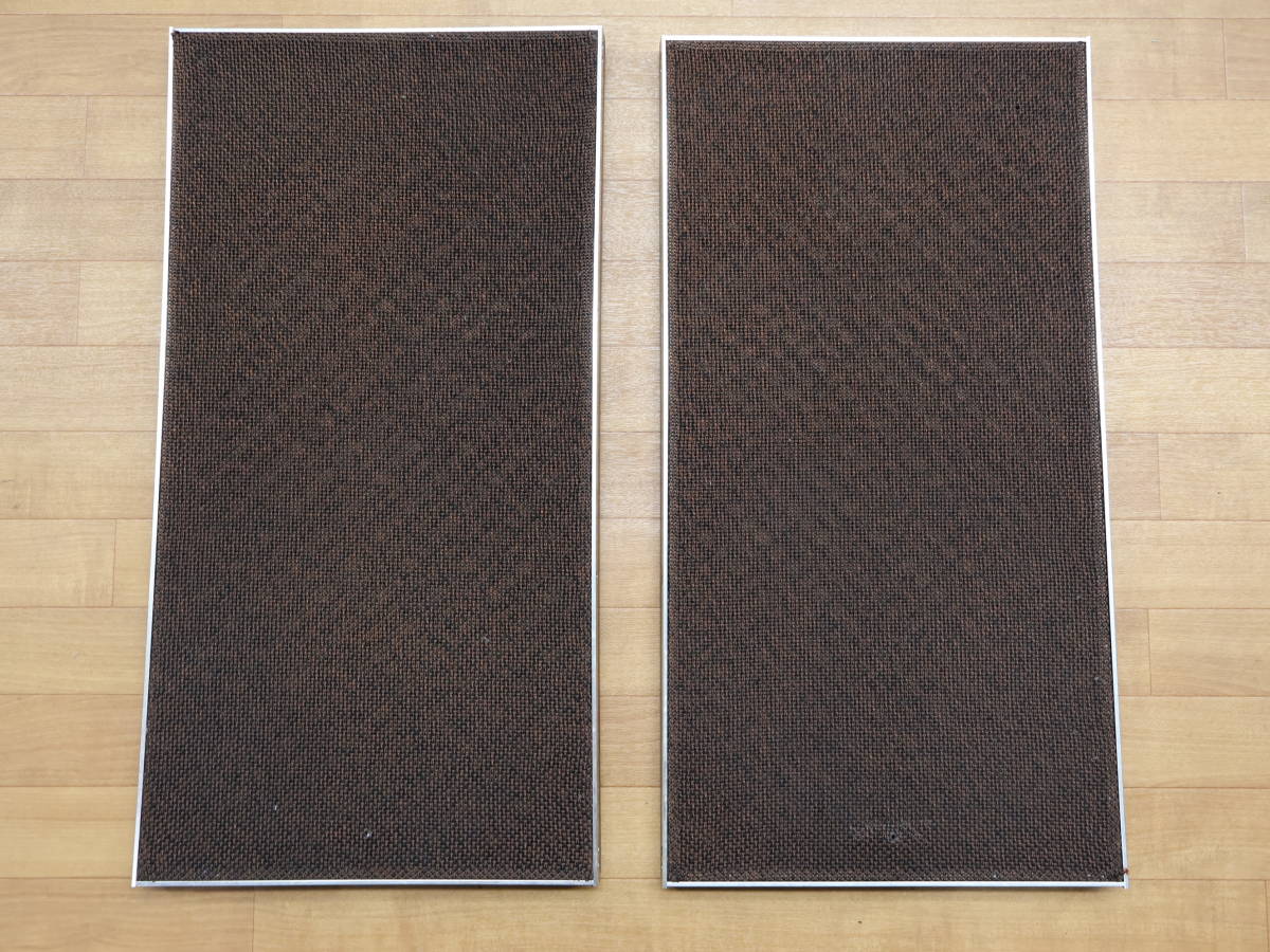 CORAL BX-Multi 1200 スピーカーペア (D-678)_10