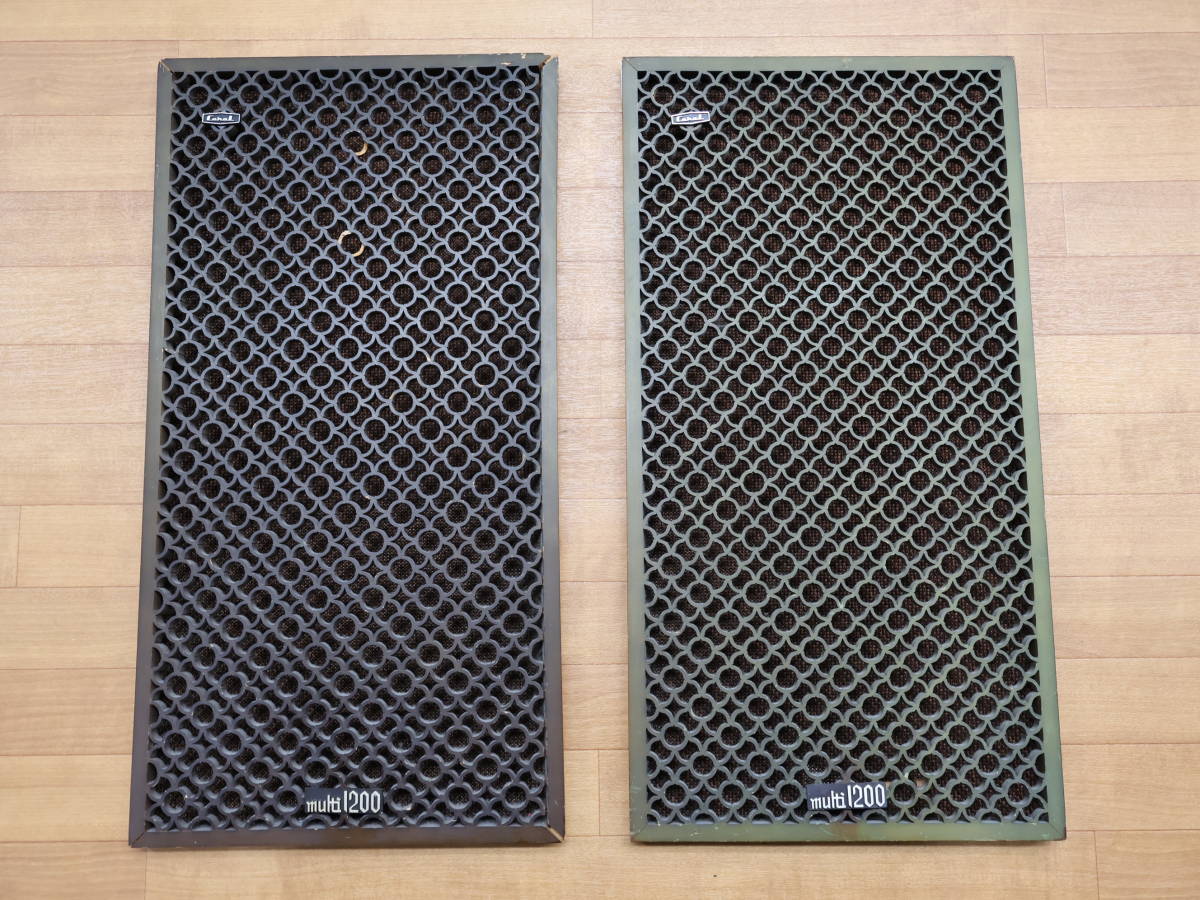 CORAL BX-Multi 1200 スピーカーペア (D-678)_9