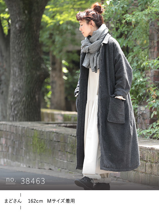 soulberry｜ソウルベリーのステンカラーコート（ロング丈）通販